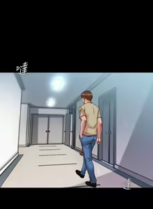 Page 1966 of 小裤裤笔记 63-122 - preview thumbnail