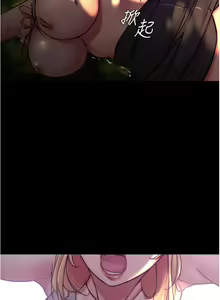 Page 22 of 小裤裤笔记 63-122 - preview thumbnail