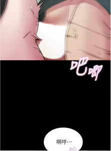 Page 224 of 小裤裤笔记 63-122 - preview thumbnail