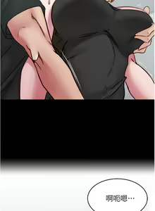 Page 299 of 小裤裤笔记 63-122 - preview thumbnail