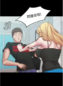 Page 306 of 小裤裤笔记 63-122 - preview thumbnail