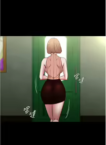 Page 351 of 小裤裤笔记 63-122 - preview thumbnail