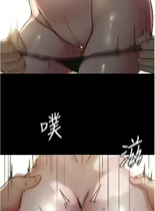 Page 395 of 小裤裤笔记 63-122 - preview thumbnail