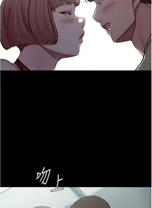 Page 493 of 小裤裤笔记 63-122 - preview thumbnail