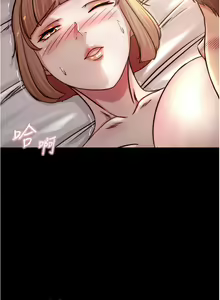 Page 526 of 小裤裤笔记 63-122 - preview thumbnail