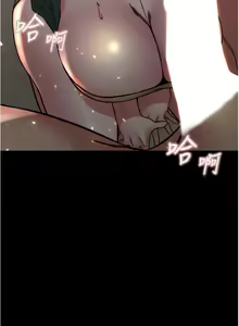 Page 595 of 小裤裤笔记 63-122 - preview thumbnail