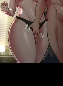 Page 598 of 小裤裤笔记 63-122 - preview thumbnail
