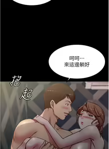 Page 604 of 小裤裤笔记 63-122 - preview thumbnail