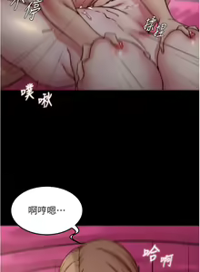 Page 630 of 小裤裤笔记 63-122 - preview thumbnail