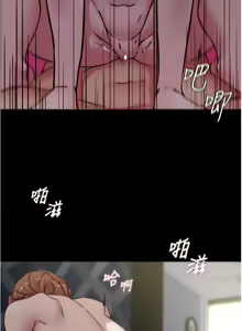 Page 641 of 小裤裤笔记 63-122 - preview thumbnail