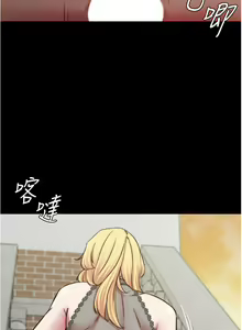 Page 646 of 小裤裤笔记 63-122 - preview thumbnail
