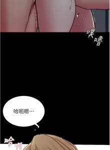 Page 689 of 小裤裤笔记 63-122 - preview thumbnail