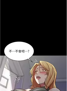 Page 693 of 小裤裤笔记 63-122 - preview thumbnail