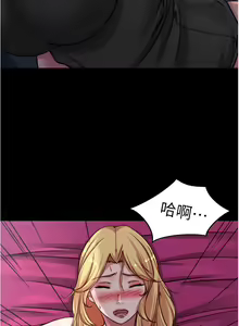 Page 754 of 小裤裤笔记 63-122 - preview thumbnail