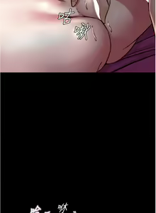 Page 758 of 小裤裤笔记 63-122 - preview thumbnail