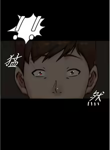 Page 828 of 小裤裤笔记 63-122 - preview thumbnail