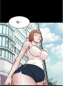 Page 838 of 小裤裤笔记 63-122 - preview thumbnail