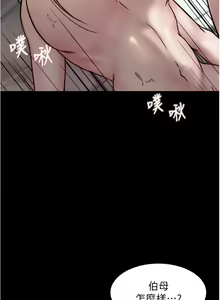 Page 889 of 小裤裤笔记 63-122 - preview thumbnail