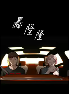 Page 913 of 小裤裤笔记 63-122 - preview thumbnail