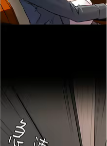 Page 914 of 小裤裤笔记 63-122 - preview thumbnail
