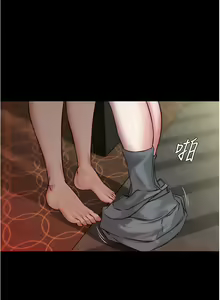 Page 932 of 小裤裤笔记 63-122 - preview thumbnail