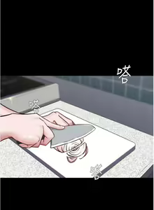 Page 1024 of 小裤裤笔记 123-172 - preview thumbnail