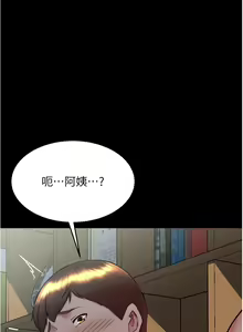 Page 1054 of 小裤裤笔记 123-172 - preview thumbnail