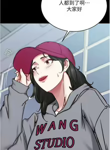 Page 1093 of 小裤裤笔记 123-172 - preview thumbnail