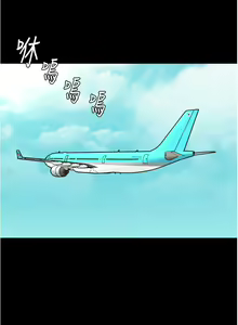 Page 1101 of 小裤裤笔记 123-172 - preview thumbnail