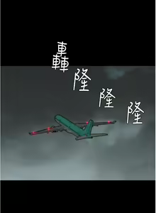 Page 1109 of 小裤裤笔记 123-172 - preview thumbnail