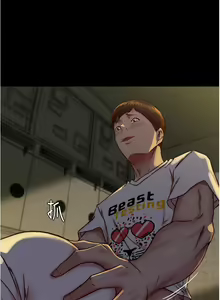 Page 1120 of 小裤裤笔记 123-172 - preview thumbnail