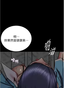 Page 1133 of 小裤裤笔记 123-172 - preview thumbnail