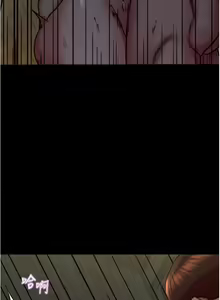 Page 1139 of 小裤裤笔记 123-172 - preview thumbnail