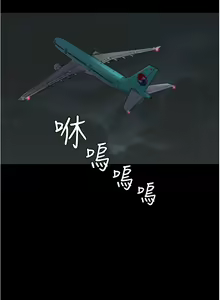 Page 1159 of 小裤裤笔记 123-172 - preview thumbnail