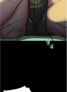 Page 1160 of 小裤裤笔记 123-172 - preview thumbnail