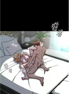 Page 1198 of 小裤裤笔记 123-172 - preview thumbnail