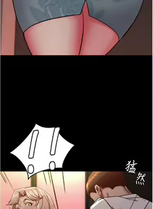 Page 1222 of 小裤裤笔记 123-172 - preview thumbnail