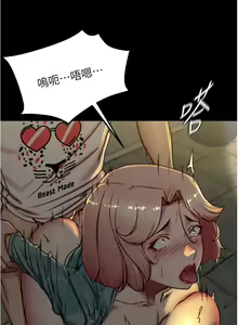 Page 1261 of 小裤裤笔记 123-172 - preview thumbnail