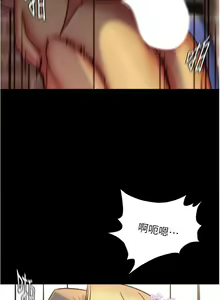 Page 1281 of 小裤裤笔记 123-172 - preview thumbnail