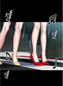 Page 1291 of 小裤裤笔记 123-172 - preview thumbnail