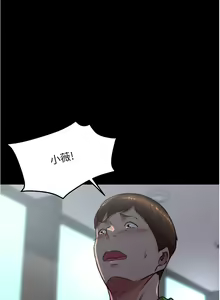 Page 1305 of 小裤裤笔记 123-172 - preview thumbnail