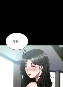 Page 1314 of 小裤裤笔记 123-172 - preview thumbnail