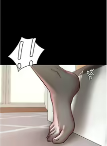 Page 1327 of 小裤裤笔记 123-172 - preview thumbnail