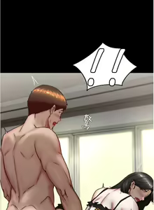 Page 1332 of 小裤裤笔记 123-172 - preview thumbnail