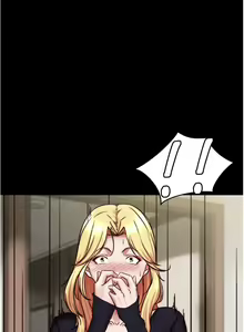 Page 1337 of 小裤裤笔记 123-172 - preview thumbnail