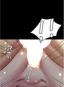 Page 1346 of 小裤裤笔记 123-172 - preview thumbnail