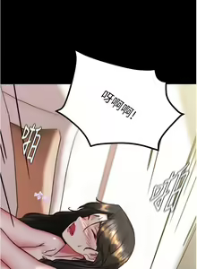 Page 1371 of 小裤裤笔记 123-172 - preview thumbnail