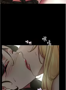 Page 1399 of 小裤裤笔记 123-172 - preview thumbnail