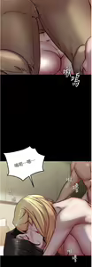 Page 1406 of 小裤裤笔记 123-172 - preview thumbnail