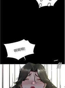 Page 1425 of 小裤裤笔记 123-172 - preview thumbnail